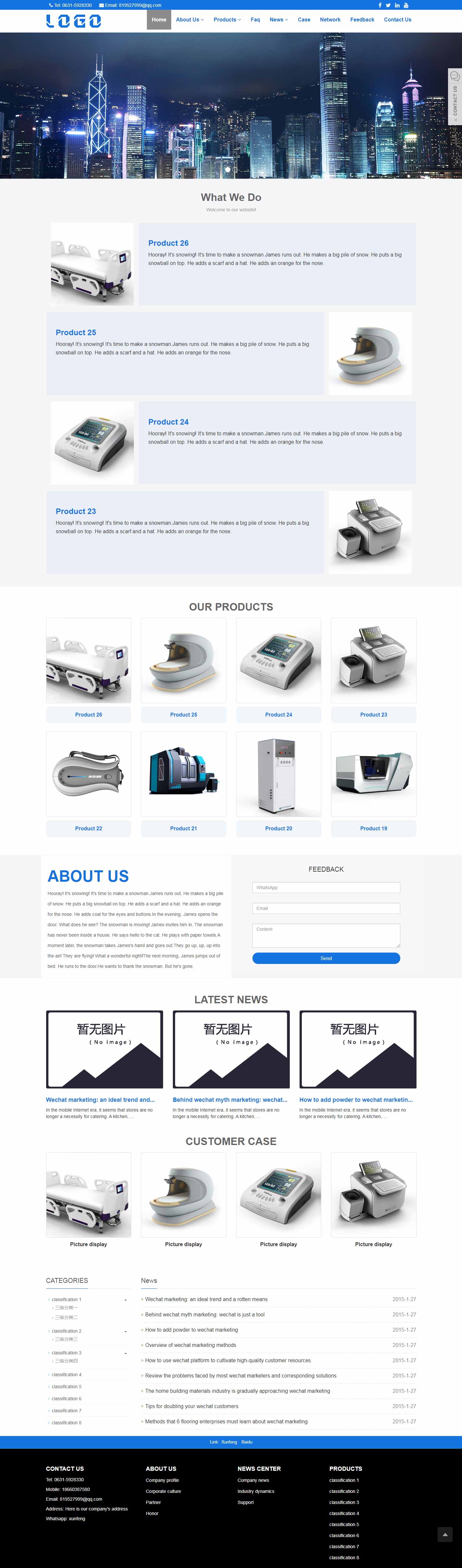 外貿(mào)網(wǎng)站158-響應(yīng)式