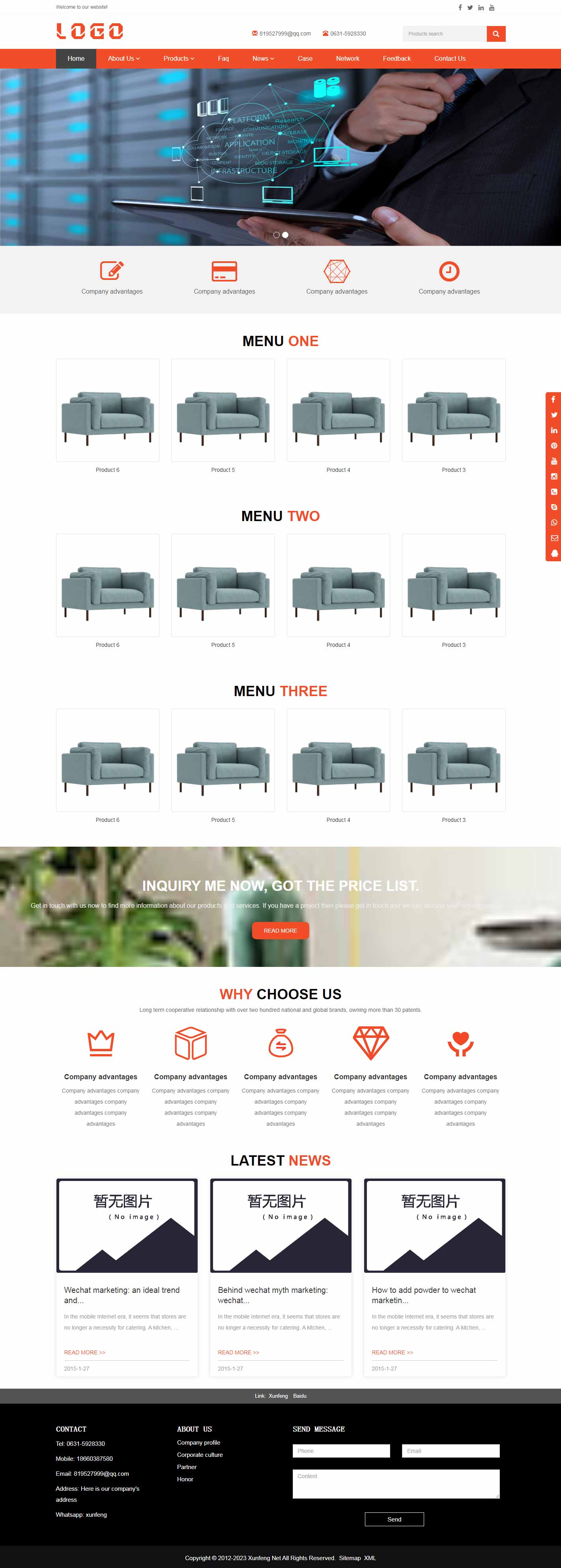 外貿(mào)網(wǎng)站159-響應(yīng)式