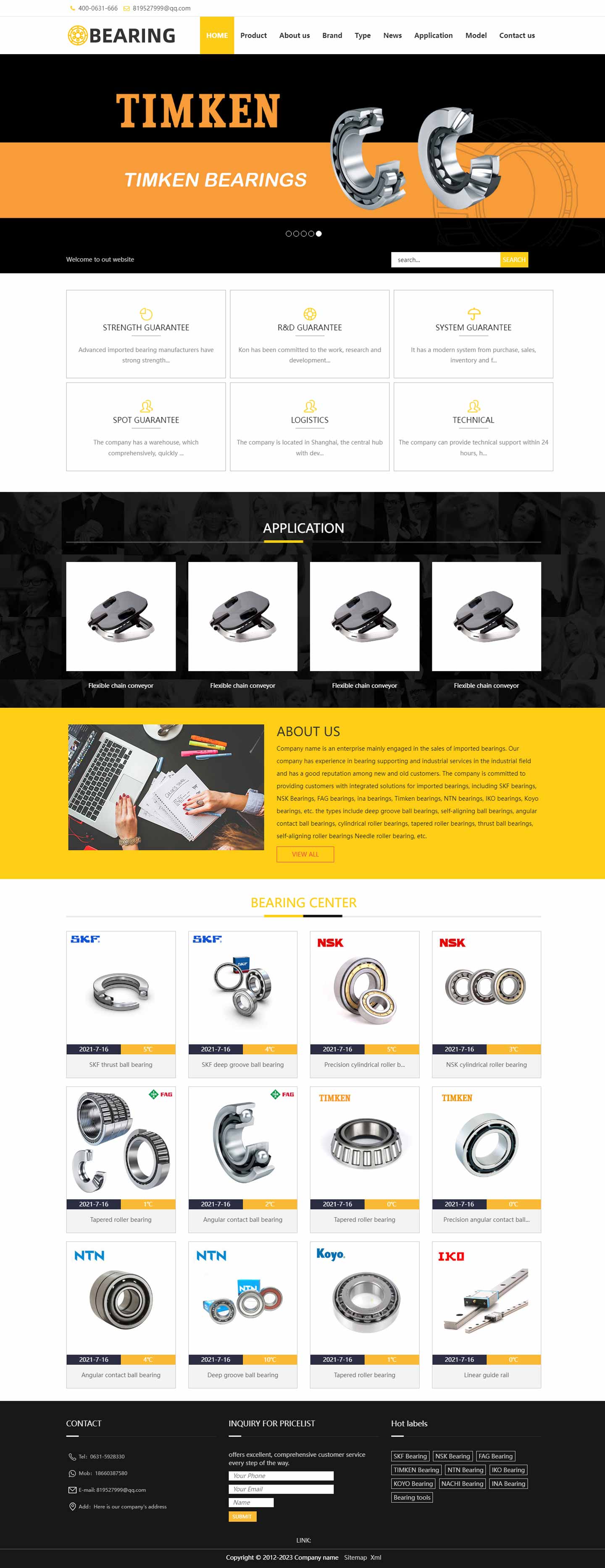 外貿(mào)網(wǎng)站167-響應(yīng)式